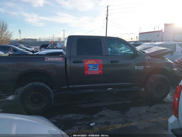 3C6RR7KT5LG290790 RAM 1500 Classic Tradesman/express