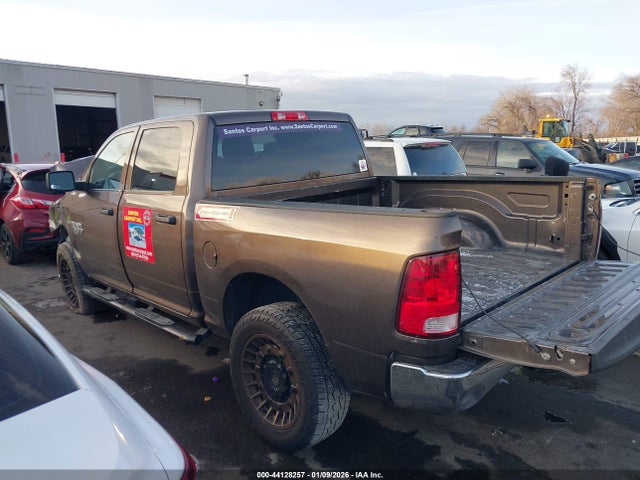 3C6RR7KT5LG290790 RAM 1500 Classic Tradesman/express