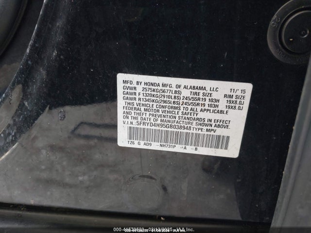 2016 ACURA MDX 5FRYD4H95GB038948 Photo 8