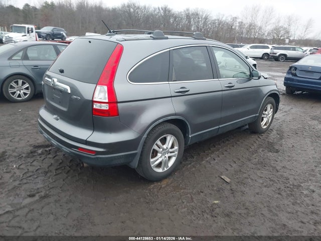 2011 Honda Cr-v Exl მანქანა იყიდება აუქციონზე, vin: JHLRE4H75BC035879, აუქციონის ნომერი: 44128653
