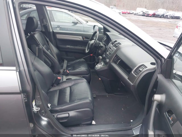 2011 Honda Cr-v Exl მანქანა იყიდება აუქციონზე, vin: JHLRE4H75BC035879, აუქციონის ნომერი: 44128653
