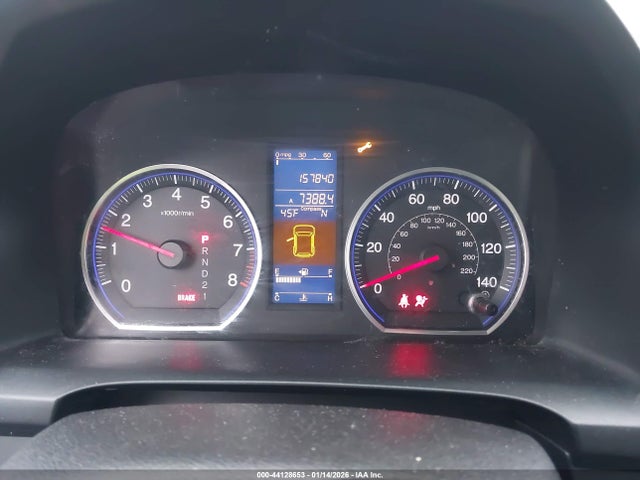 2011 Honda Cr-v Exl მანქანა იყიდება აუქციონზე, vin: JHLRE4H75BC035879, აუქციონის ნომერი: 44128653