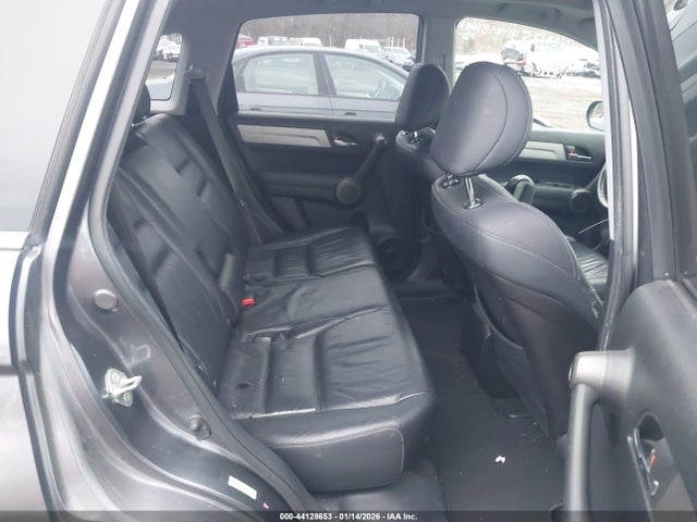 2011 Honda Cr-v Exl მანქანა იყიდება აუქციონზე, vin: JHLRE4H75BC035879, აუქციონის ნომერი: 44128653