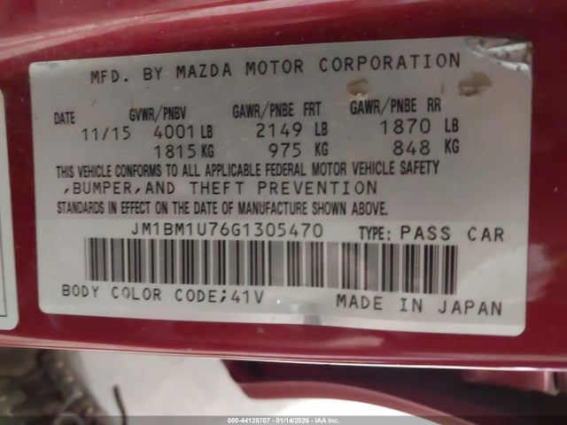 JM1BM1U76G1305470 Mazda Mazda3 I Sport