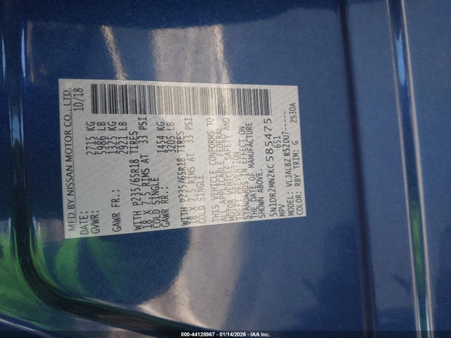 Nissan Pathfinder S 2019 5N1DR2MN2KC585475 Image 9