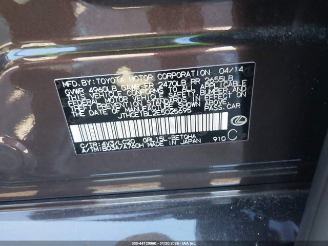 2014 LEXUS GS 350 JTHCE1BL2E5025695 Photo 8