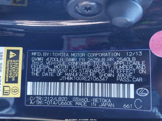 2014 LEXUS ES 350 JTHBK1GGXE2106347 Photo 8