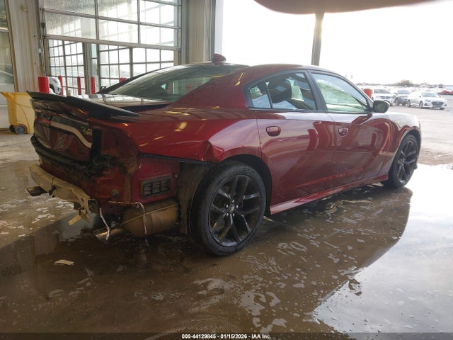Продажа на аукционе авто 2020 Dodge Charger Gt Rwd, vin: 2C3CDXHG1LH238665, номер лота: 44129845