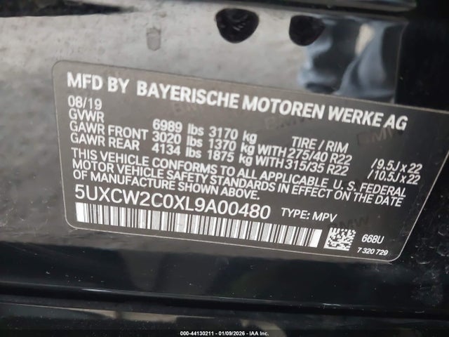 2020 BMW X7 5UXCW2C0XL9A00480 Photo 8
