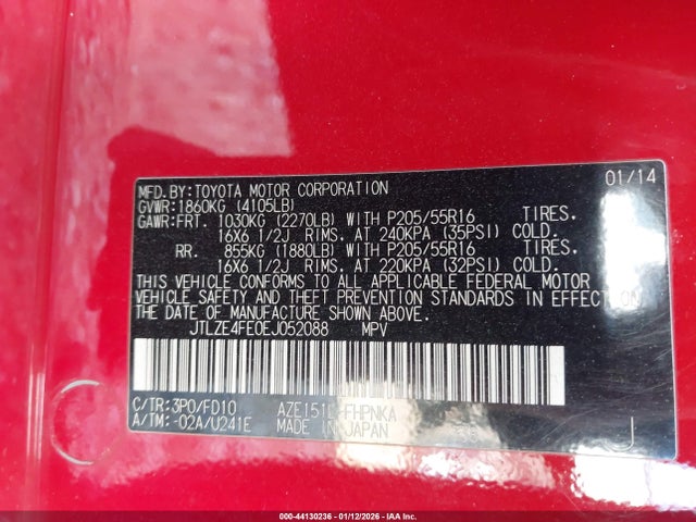 JTLZE4FE0EJ052088 Scion XB