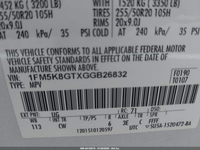1FM5K8GTXGGB26832 Ford EXPLORER SPORT