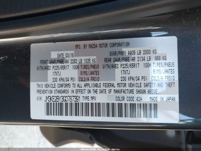 JM3KE2BY3G0787391 Mazda CX-5 SPORT