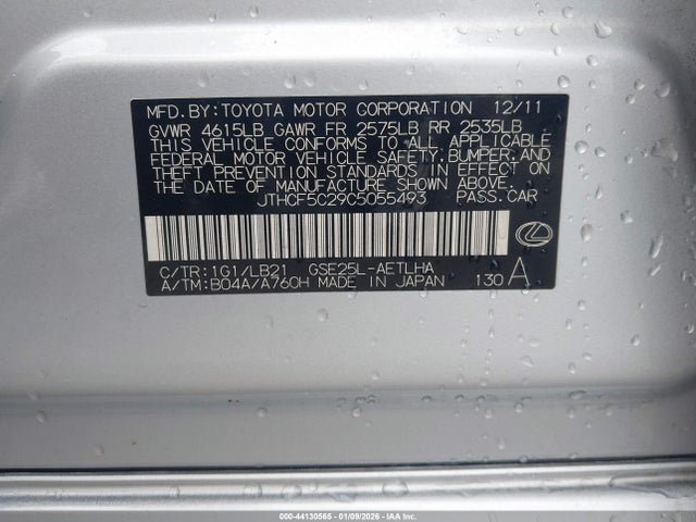 2012 LEXUS IS 250 JTHCF5C29C5055493 Photo 8