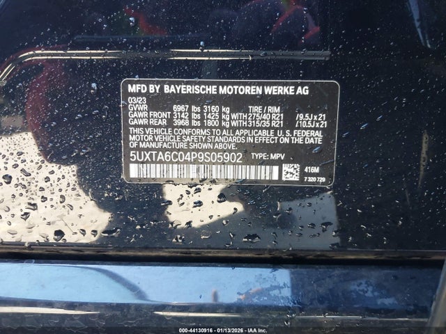 2023 BMW X5 PHEV 5UXTA6C04P9S05902 Photo 8