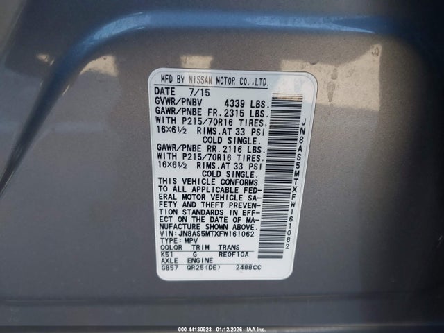 JN8AS5MTXFW161062 Nissan Rogue Select S