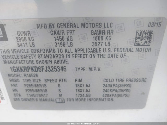 2015 GMC ACADIA 1GKKRPKD6FJ325346 Photo 8