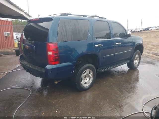 2007 CHEVROLET TAHOE 1GNFC13C67R393075 Photo 3