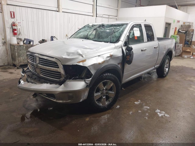 2017 Ram 1500 Big Horn  4x4 6'4 Box მანქანა იყიდება აუქციონზე, vin: 1C6RR7GT4HS720446, აუქციონის ნომერი: 44132554