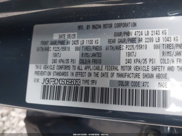 2025 MAZDA CX-5 JM3KFBCM0S0696063 Photo 8