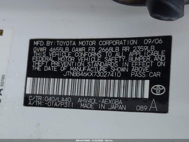 2007 TOYOTA CAMRY HYBRID JTNBB46KX73027410 Photo 8