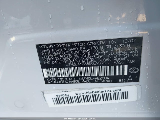 2008 LEXUS LS 460 JTHBL46F685059070 Photo 8