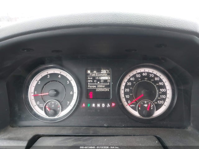 2017 Ram 1500 Slt  4x4 6'4 Box მანქანა იყიდება აუქციონზე, vin: 1C6RR7GG3HS583597, აუქციონის ნომერი: 44134948