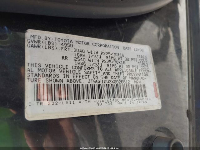 1999 LEXUS RX 300 JT6GF10U3X0026812 Photo 8