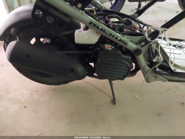 JH2AF5810PK100098 Honda NPS50