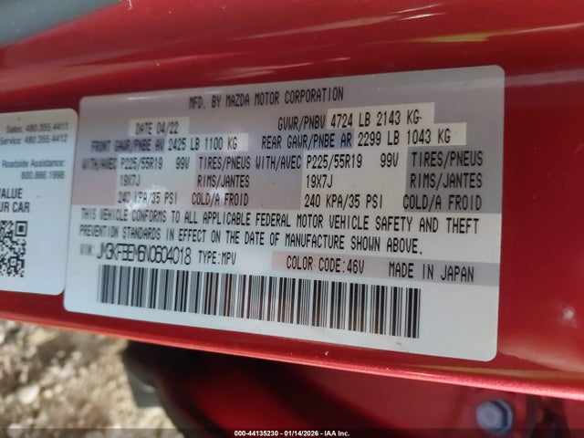 JM3KFBEM6N0604018 Mazda Cx-5 2.5 S Premium Plus