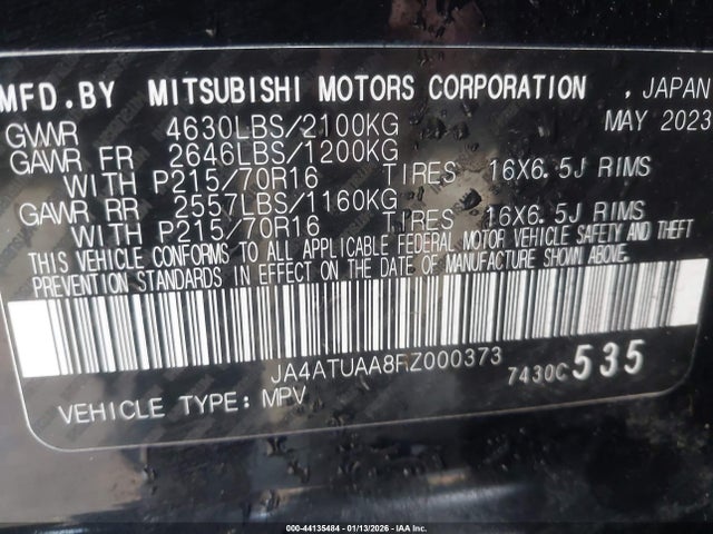2024 MITSUBISHI ECLIPSE CROSS JA4ATUAA8RZ000373 Photo 8