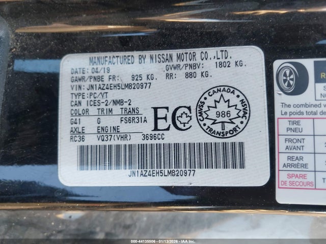 2020 NISSAN 370Z JN1AZ4EH5LM820977 Photo 8