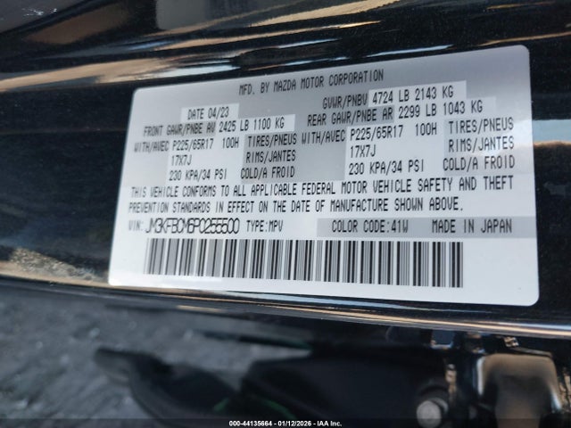 Mazda Cx-5 2.5 S Preferred 2023 JM3KFBCM6P0255500 Image 9