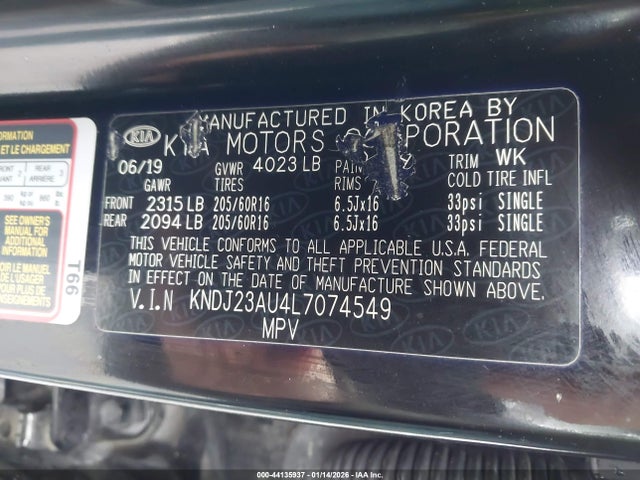 2020 KIA SOUL KNDJ23AU4L7074549 Photo 8