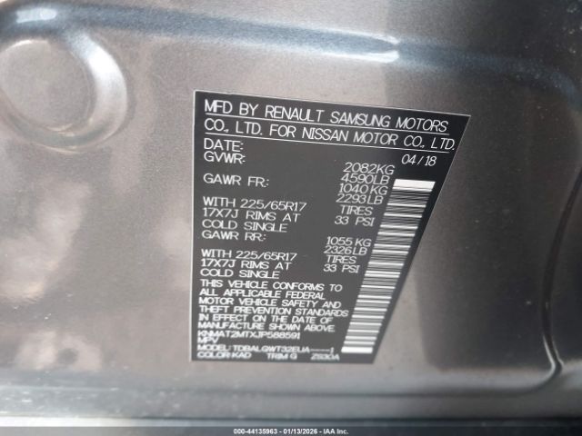 2018 NISSAN ROGUE KNMAT2MTXJP588591 Photo 8