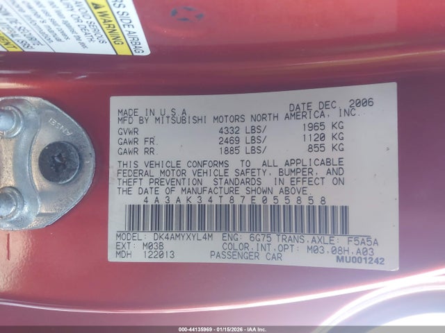 2007 MITSUBISHI ECLIPSE 4A3AK34T87E055858 Photo 8