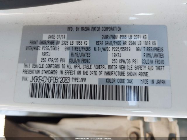 2015 MAZDA CX-5 JM3KE4DY0F0512083 Photo 8