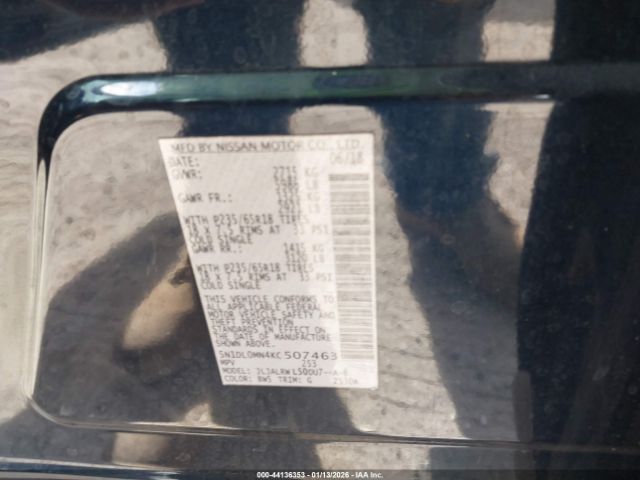 2019 INFINITI QX60 5N1DL0MN4KC507463 Photo 8