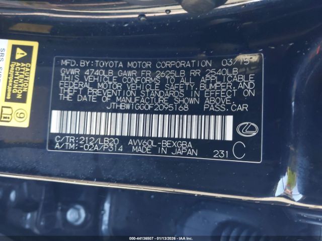 2015 LEXUS ES 300H JTHBW1GG0F2095168 Photo 8