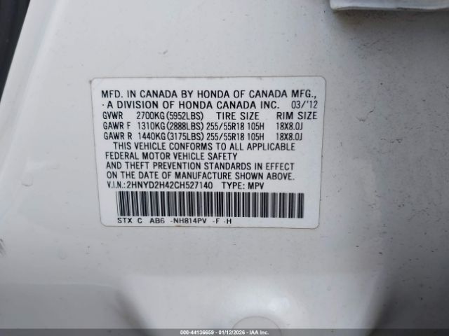 2012 ACURA MDX 2HNYD2H42CH527140 Photo 8