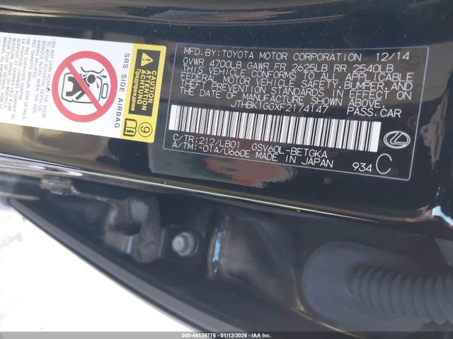 2015 LEXUS ES 350 JTHBK1GGXF2174147 Photo 8