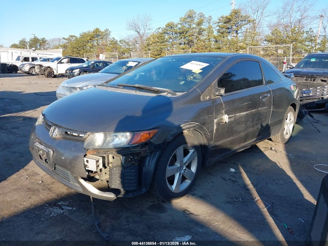 Продаж на аукціоні авто 2008 Honda Civic Ex-l, vin: 2HGFG12918H524130, номер лоту: 44136854