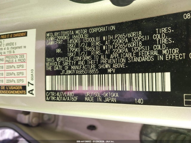 2011 LEXUS GX 460 JTJBM7FX6B5018855 Photo 8