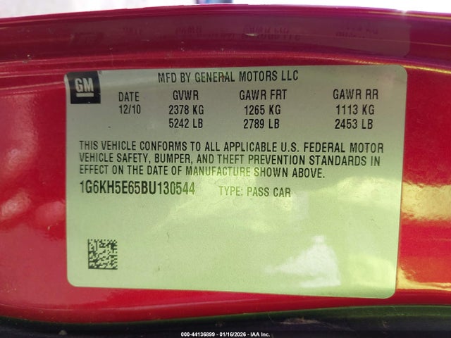 2011 CADILLAC DTS 1G6KH5E65BU130544 Photo 8