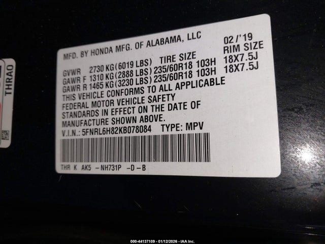 5FNRL6H82KB078084 Honda Odyssey Touring