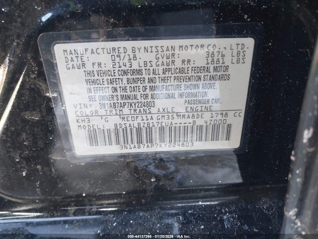 2019 NISSAN SENTRA 3N1AB7AP7KY224803 Photo 8
