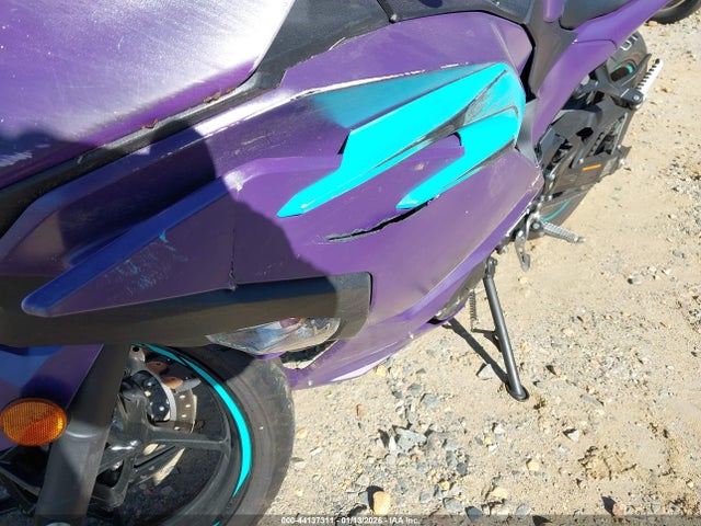 Kawasaki Ex500 H 2025 ML5EXGH12SDA62564 Image 17
