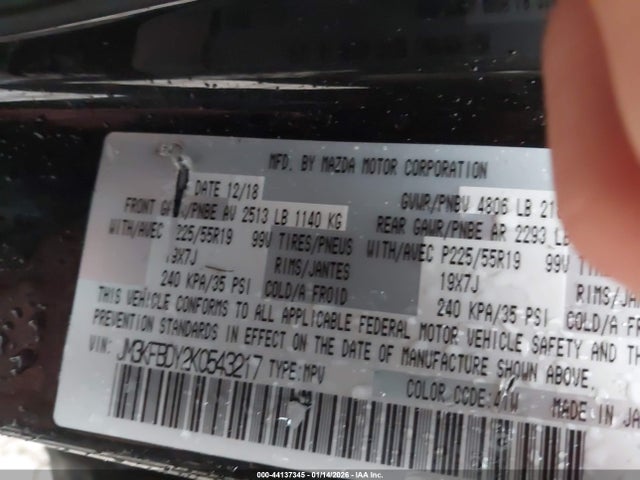 2019 MAZDA CX-5 JM3KFBDY2K0543217 Photo 8