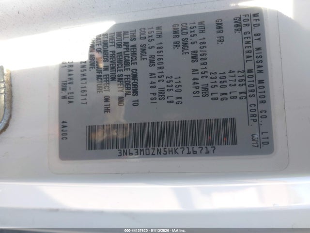 3N63M0ZN5HK716717 Chevrolet City Express 1lt