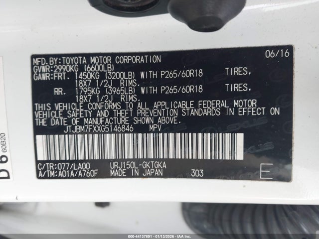 2016 LEXUS GX 460 JTJBM7FXXG5146846 Photo 8