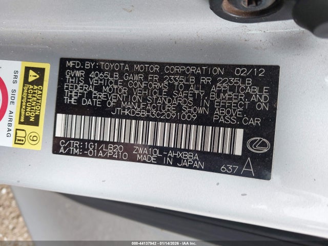 44137942 :رقم المزاد ، JTHKD5BH3C2091009 vin ، 2012 Lexus Ct 200h Premium مزاد بيع